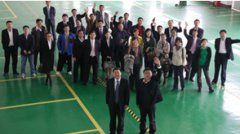 澳门葡京网站_澳门葡京网址_澳门葡京赌场_以及一直默默支持天云人的家属