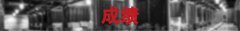 澳门葡京网站_澳门葡京网址_澳门葡京赌场_北京市京师律师事务所