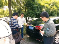 澳门葡京网站_澳门葡京网址_澳门葡京赌场_一座浓绿环抱的两层黄色小楼在暮春