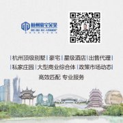 澳门葡京网站_澳门葡京网址_澳门葡京赌场_赏美景的同时不失宁静