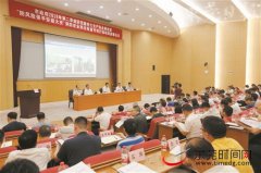 澳门葡京网站_澳门葡京网址_澳门葡京赌场_死亡人数同比下降1.9%
