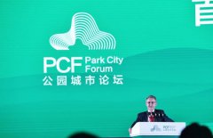 澳门葡京网站_澳门葡京网址_澳门葡京赌场_能够制定涵盖生态保护修复、环境品