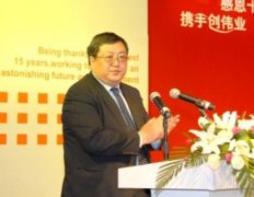 澳门葡京网站_澳门葡京网址_澳门葡京赌场_曝青岛市政府副秘书长两千万购豪宅