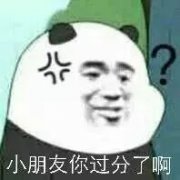 澳门葡京网站_澳门葡京网址_澳门葡京赌场_对方要求赔偿装修费